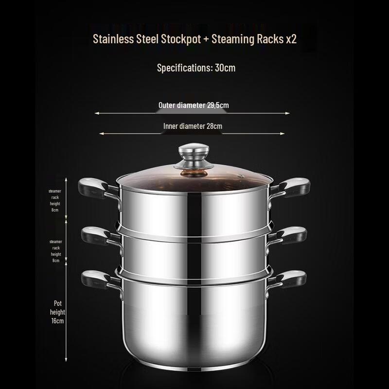 HANDUNYOU 30cm Anti-Scald Stainless Steel Soup Pot