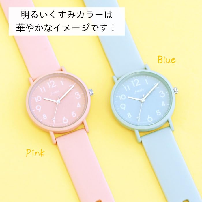 Rubber Strap Muted Pastel Water Resistant for Daily CF2D0006 Blue J-AXIS Wristwatch, Watch, Colors, Use,