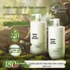 Hanfang Wugu Floral Gentle Fragrance Shower Gel