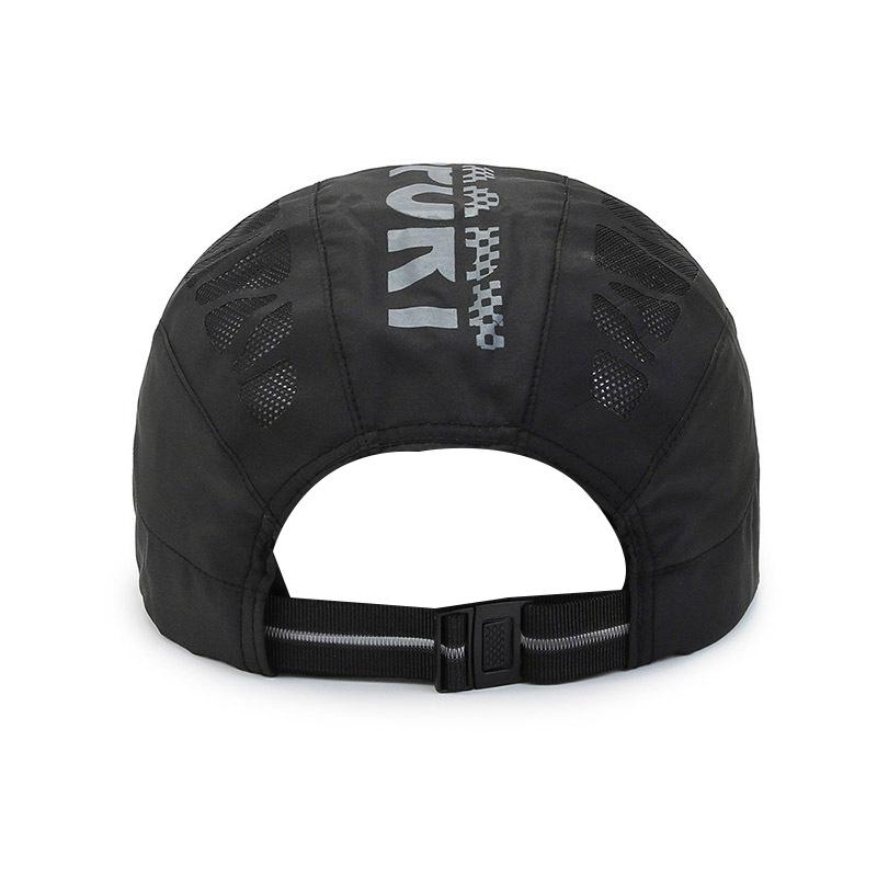Quick Drying Baseball Hat For Male Sun Protective Spring Sun Hat Breathable Sport Hat  Beach Hat Hiking Headwear