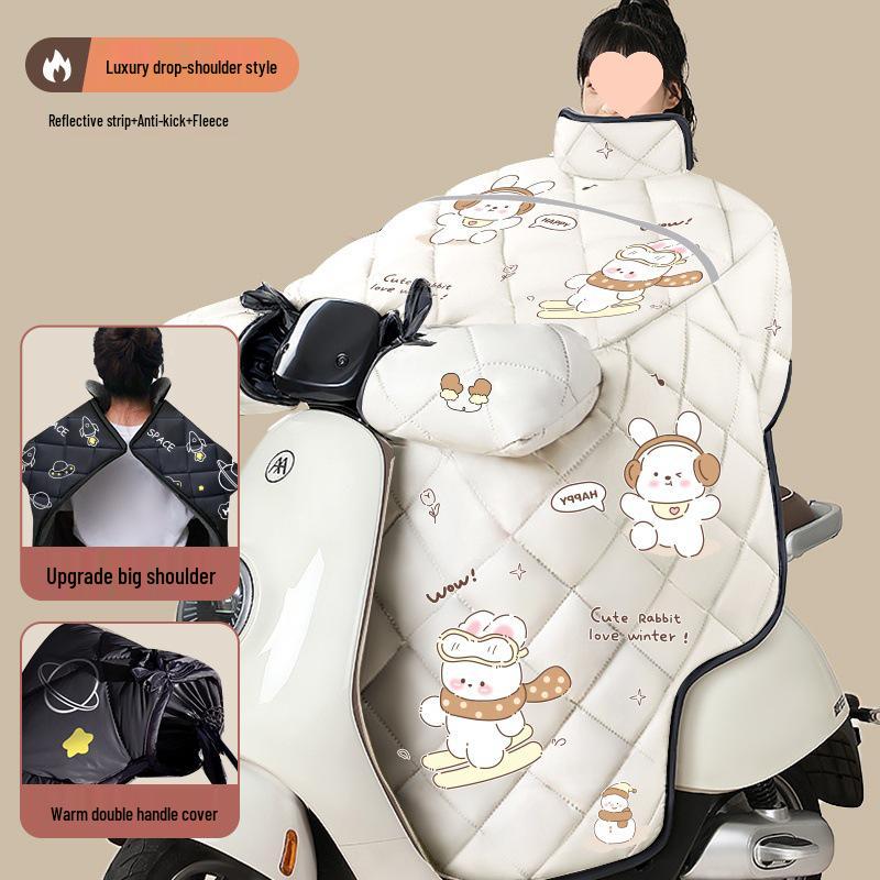 Four-Season Waterproof Windproof Plush Motorcycle Windshield Cover