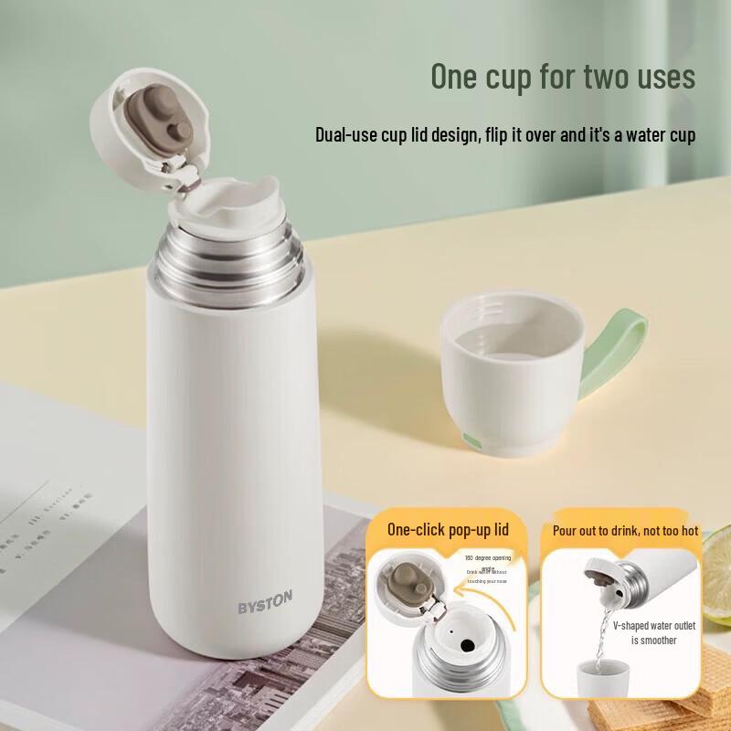 

Bestide Qiwei 316 Stainless Steel Vacuum Insulated Mug