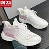Warrior men's shoes, sports shoes, men's lightweight running shoes, soft sole, ultra light shock absorption, summer breathable men's mesh casual shoes