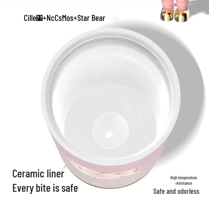 Xile & Star Bear Light Ceramic Coffee Mug