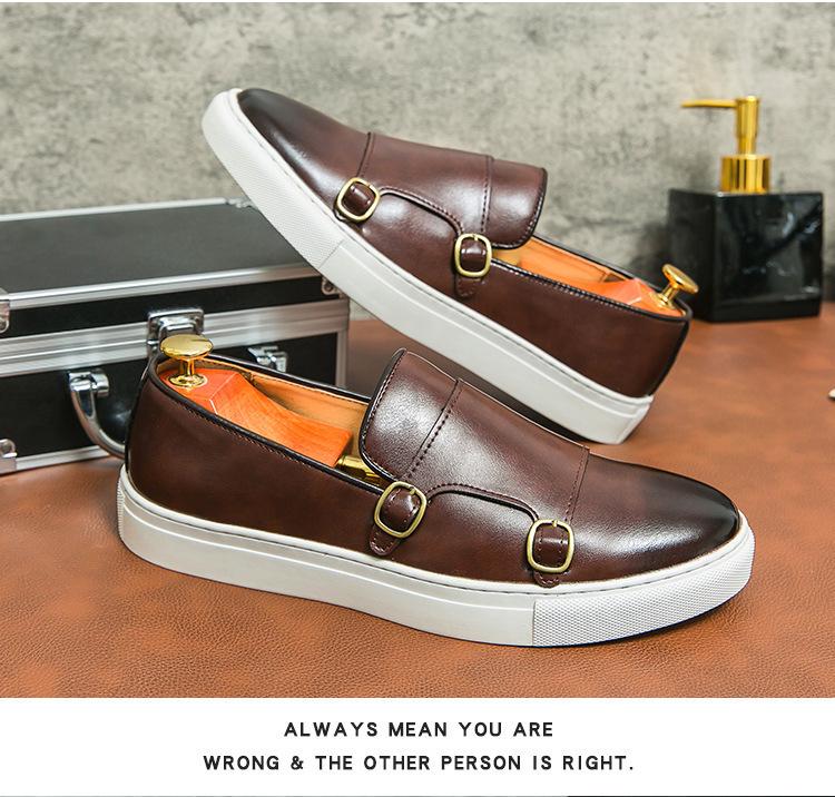Men's Plus Size Tassel Slip-On Leather Shoes - European & American Fashion Casual Board Shoes