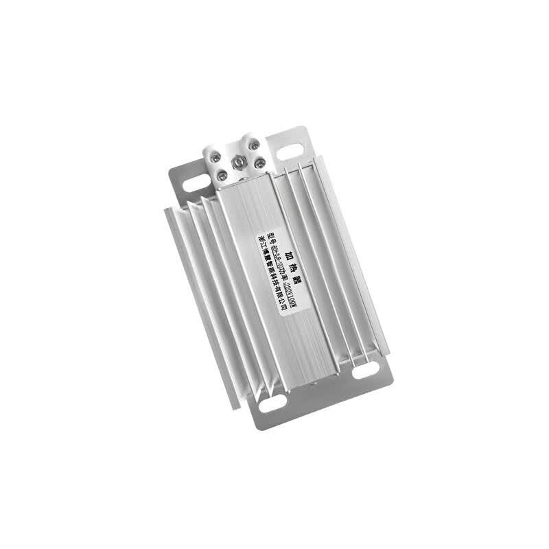 BoHuiYilian BOH-DJR-100 Wall-Mounted Aluminum Alloy Heater