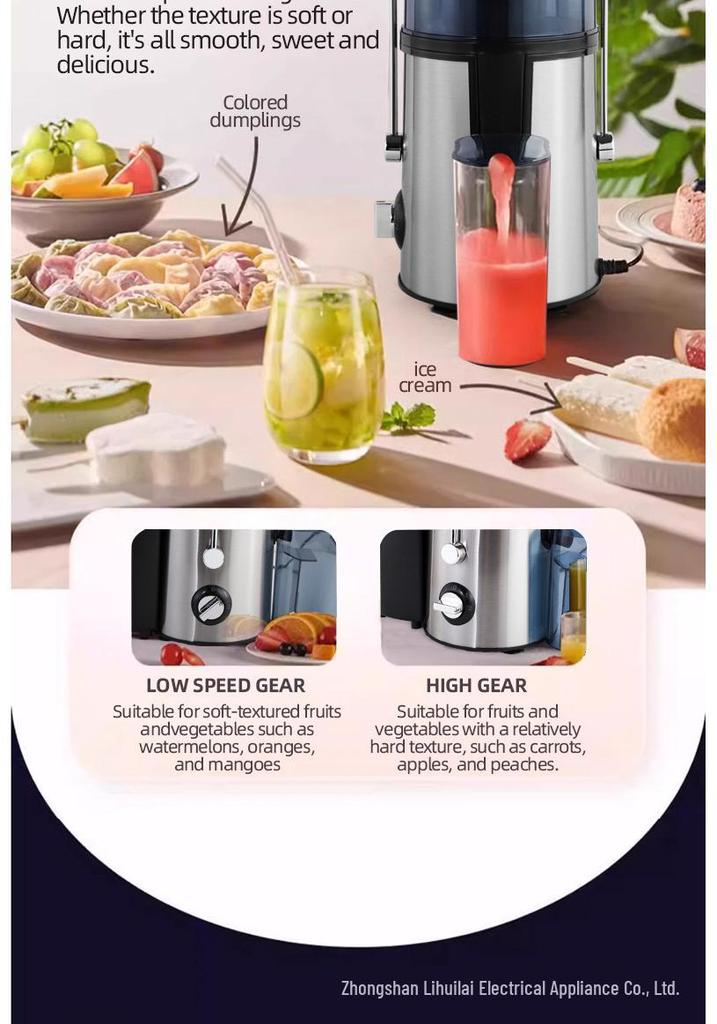 Smart Automatic Large Caliber Juicer for Home