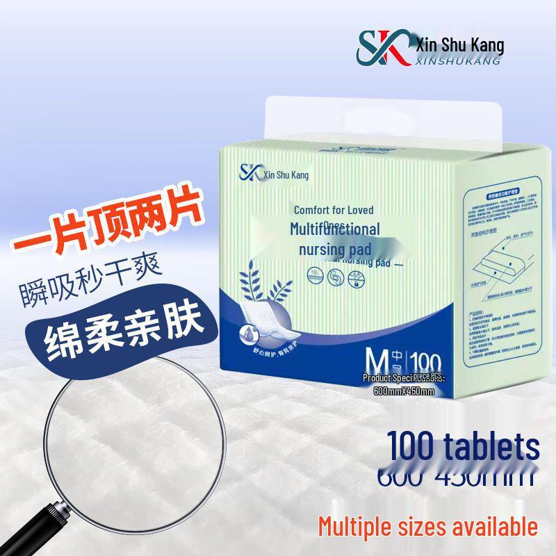 Xin Shu Kang Leak-Proof Adult Care Pad 60x90cm for Elderly and Postpartum Use