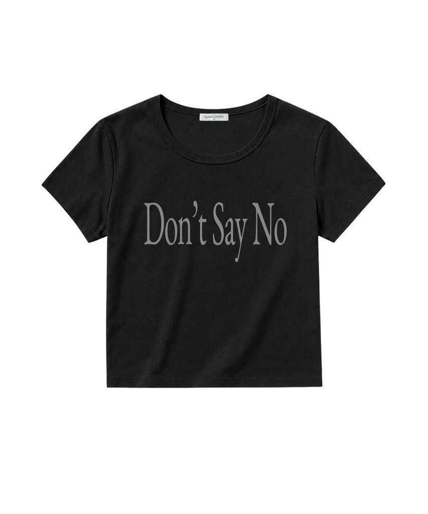 Deomopeuhauseu Don'T Say No U-Neck Short Sleeve T-Shirt Light Blue