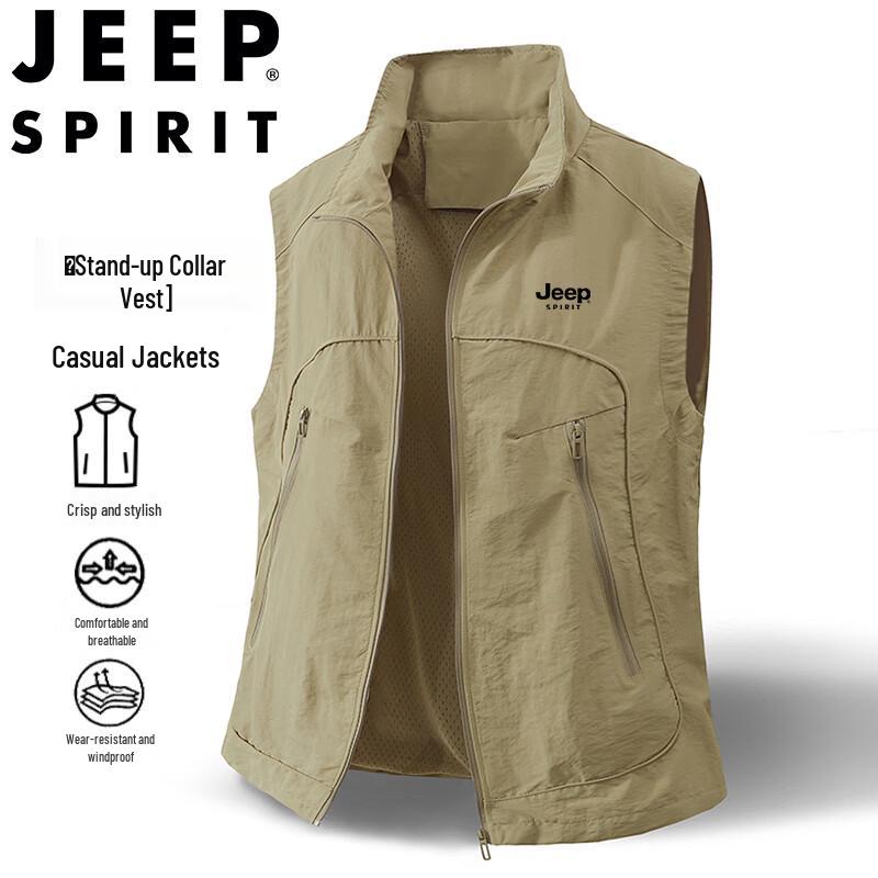 JEEP SPIRIT Men's Stand-Collar Outdoor Fishing Vest