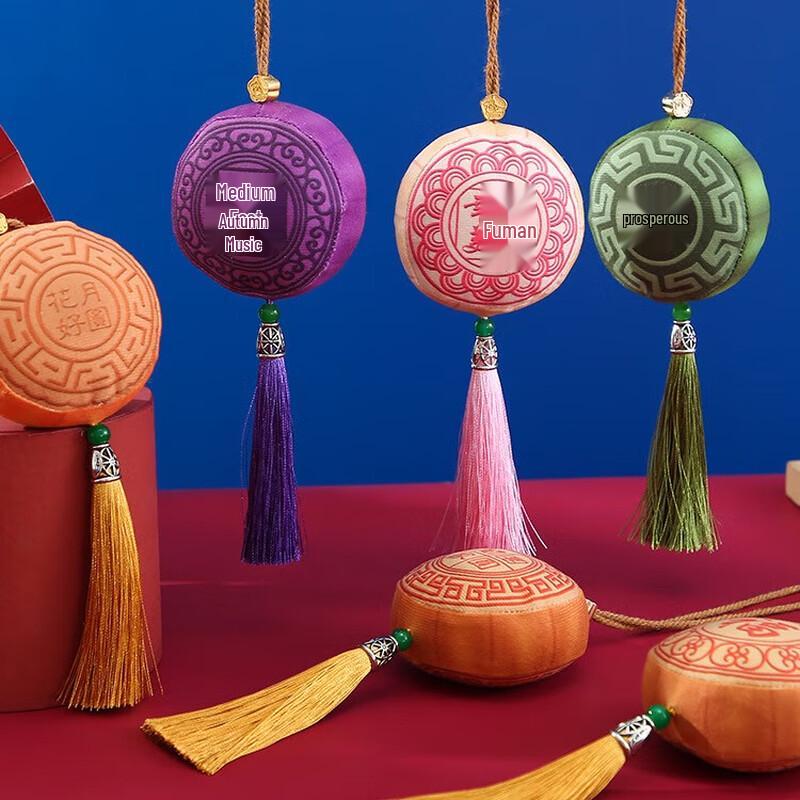 Changbaosen Mid-Autumn Festival Mooncake Sachets, 10 Pcs