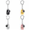 Dog Cat Ashes Pet Urns Keychain Paw Print Pet Urns Keyring Dog Ashes Keepsake  Cremation Jewelry