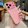 ins solid color dopamine second change applicable to Apple 17Pro max mobile phone case iPhone16Pro all-inclusive 14/15