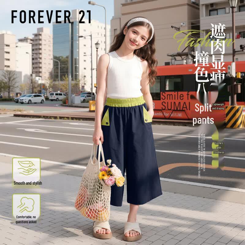 FOREVER21 Girls  Summer Cropped Casual Pants 160