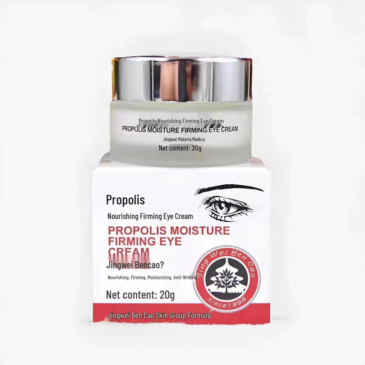 Jingwei Bencao Propolis Eye Cream – Nourishes, firms, slows wrinkle formation, and fades fine lines and dry lines.