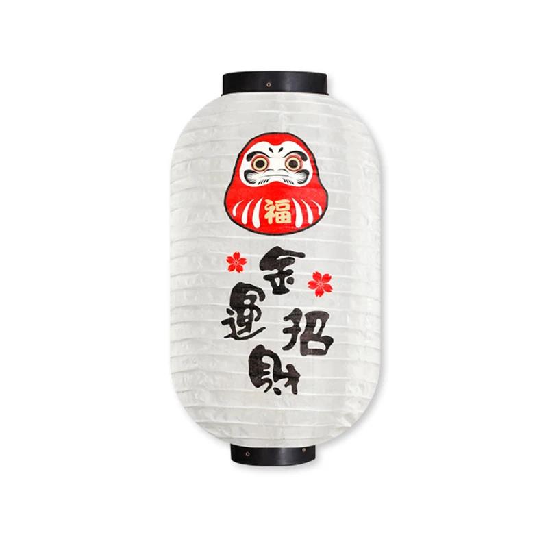 Japanese Lanterns Lamp Flashlight Waterproof Sushi Paper Lantern Restaurant Bar Hotel Festival Decor Wed Birthday Party Supply