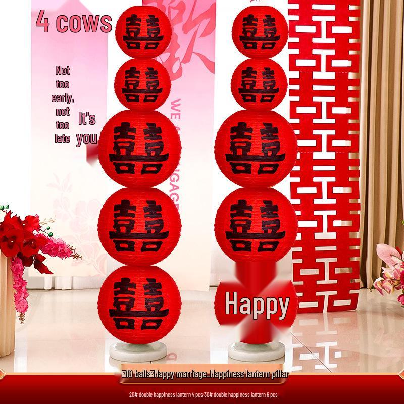 Chinese Red Wedding Lantern with Happy Character - Bride Photo Prop & Room Decoration