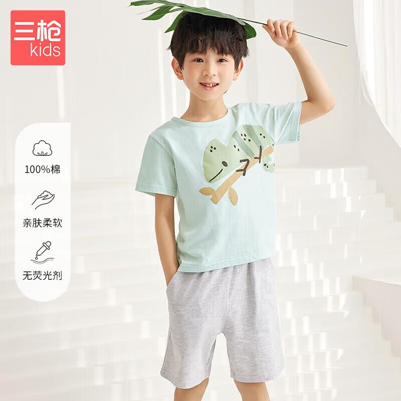 

ThreeGun Kids Water Soft Cotton Pajama Set XL