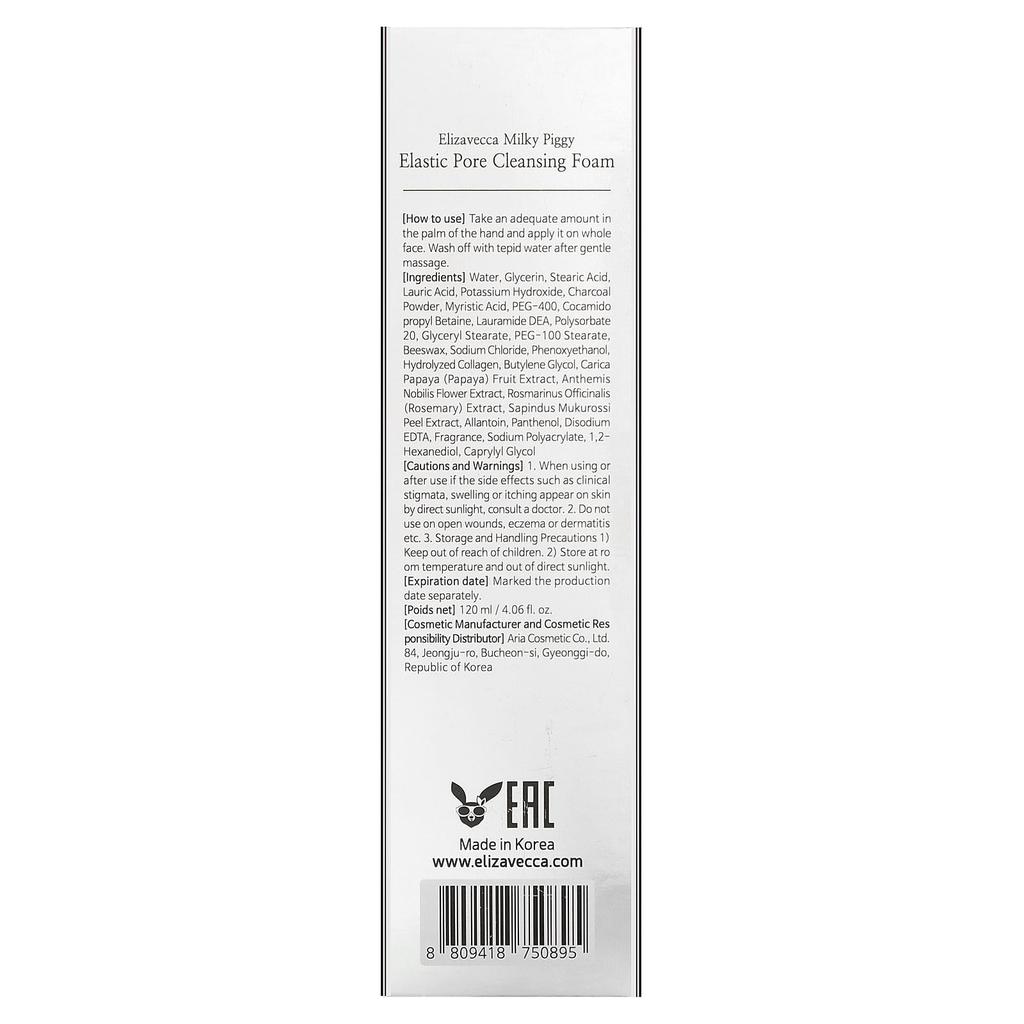 Elizavecca Elizavecca Milky Piggy, Elastic Pore Cleansing Foam, 120 Ml (4.06 Fl Oz)