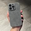Suitable for Iphone14promax Phone Case, Suede Texture Apple 13 Half-bag 12 Anti-drop 11 Men's Leather Case