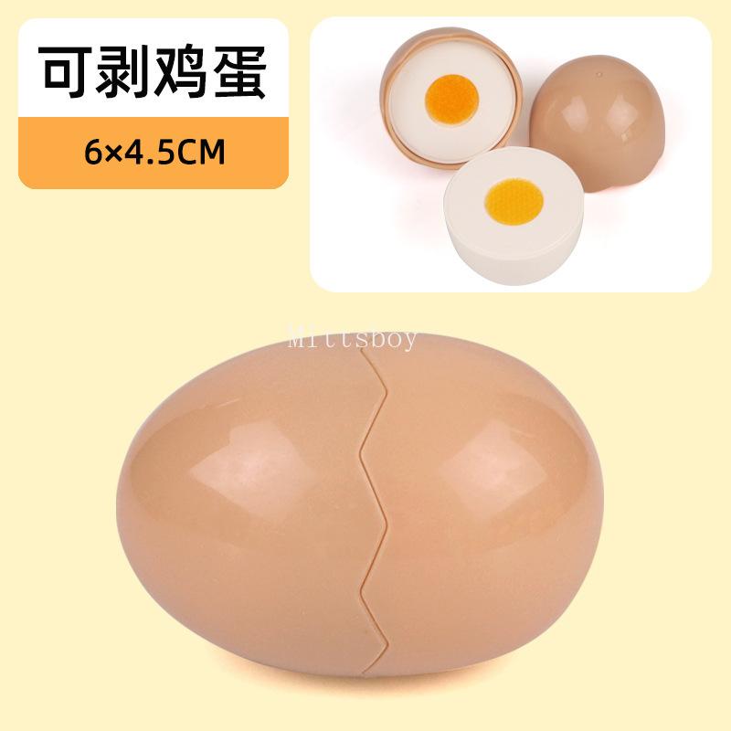 

Новый 1 шт. Паста Чечеле Монтессори Имитация Игрушка Игровой домик Овощи Печенье Хлеб Игрушки для выпечки Декомпрессия Развивающая игрушка Подарок