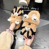 Cartoon Lustige Plüsch Hausschuhe für Damen 2024 Herbst Winter Warm Indoor Zuhause Bequeme Plateau Baotou Baumwolle Freizeit Hausschuhe