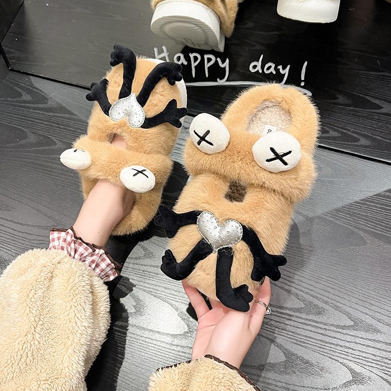 Cartoon Lustige Plüsch Hausschuhe für Damen 2024 Herbst Winter Warm Indoor Zuhause Bequeme Plateau Baotou Baumwolle Freizeit Hausschuhe