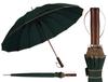 PTN UMB-02T-6133 Greed Umbrella