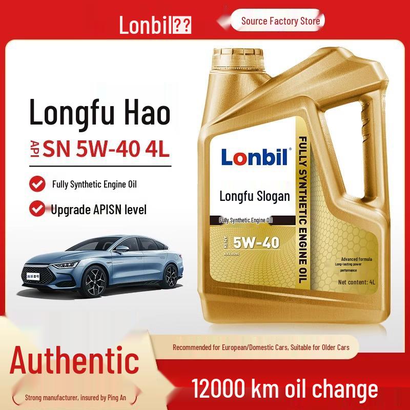 All-Season Fully Synthetic 5W40 Engine Oil for Gasoline Engines, SN/SL Grade