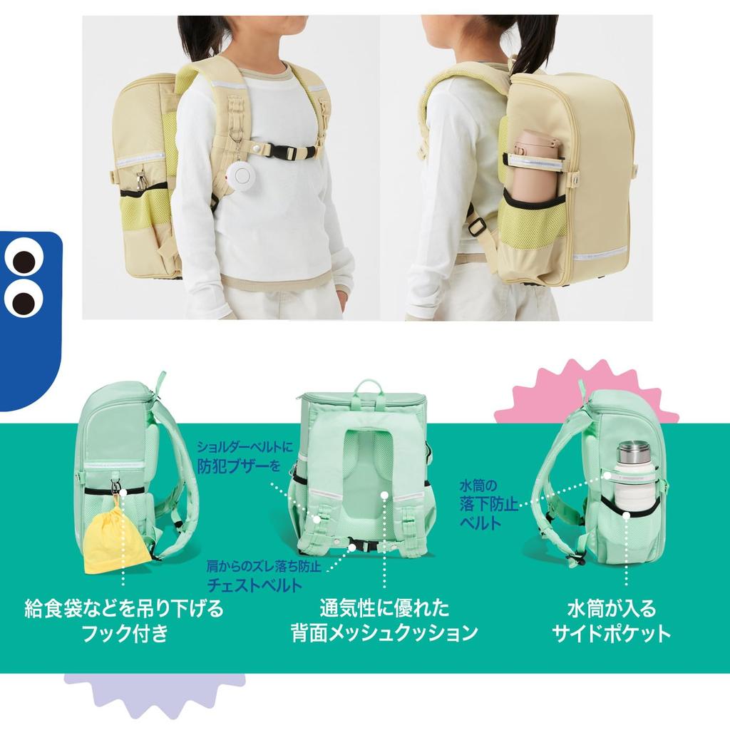 Plus Packable School Backpack with Rain Backpack, Lightweight, Water-Repellent, Cover, Lavender, KB-001R 91-335