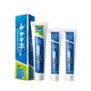 Yunnan Baiyao Zahnpflege & Frischer Atem Zahnpasta-Bundle