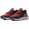 Nike Odyssey React 2 Shield Habanero Red Black BQ1671-600