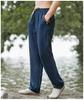 Men's Retro Chinese Style Linen Summer Trousers - Loose, Thin, Straight Casual Pants.