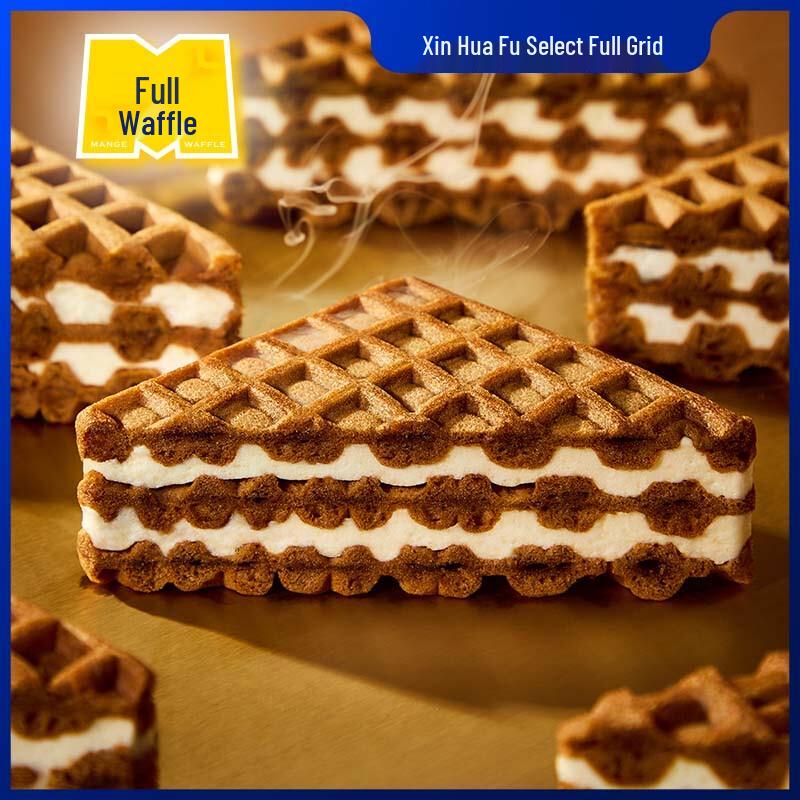 Waffle Morbidi Spessi al Cacao