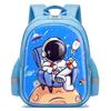 New primary school schoolbag large capacity backpack astronaut cartoon children's backpack