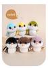 Adorable Sparrow Plush Charm Doll Ornament