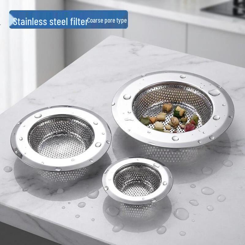 Jingzhouyuan 304 Stainless Steel Kitchen Sink Strainer