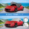 Mazda Roadster Half Cover ND5RC 2015 for the 600D Fabric Body Cover for and Dustproof Roadster Includes Storage (May Onwards) MX-5 ND. Waterproof,