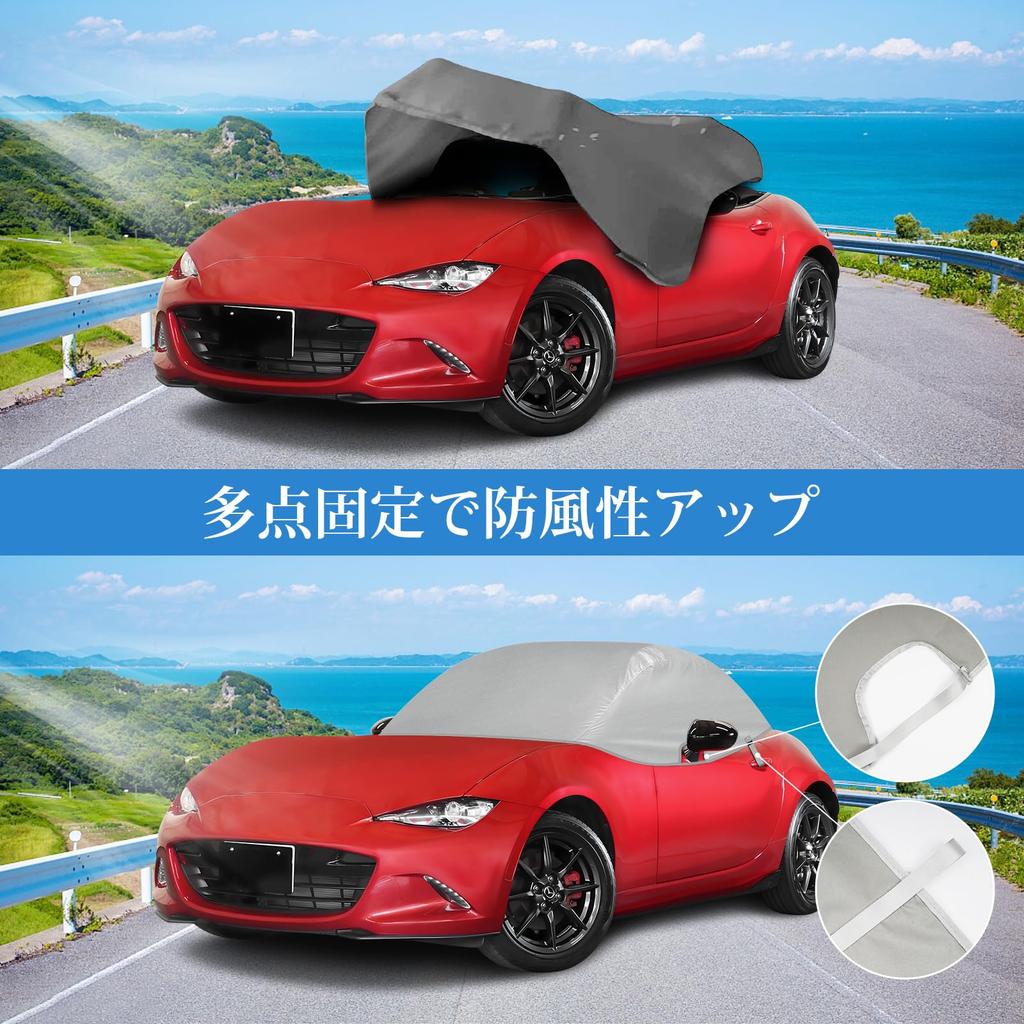 Mazda Roadster Half Cover ND5RC 2015 for the 600D Fabric Body Cover for and Dustproof Roadster Includes Storage (May Onwards) MX-5 ND. Waterproof,