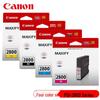 Canon PGI-2800 Original Ink Cartridge Four-Color Set