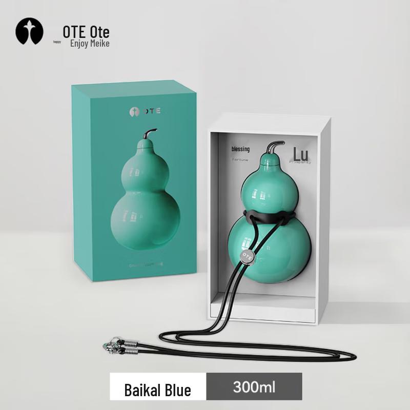 OTE Gourd-shaped Portable Thermos Mug