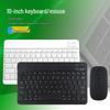 Ergonomic 10-inch 2024 Portable Bluetooth Keyboard & Mouse