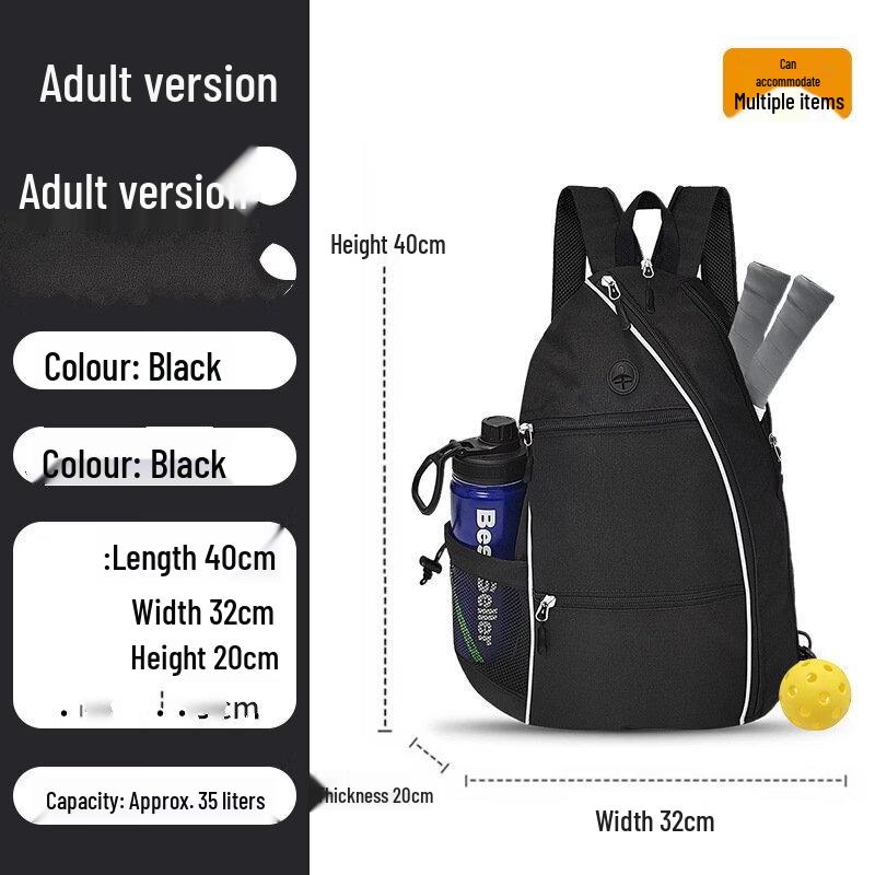 Li Shen Tennis Badminton Racket Bag