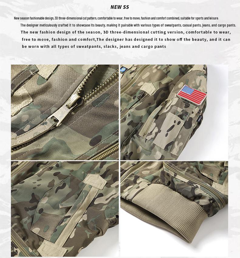 Men's Tactical Baseball Collar Pilot Jacket