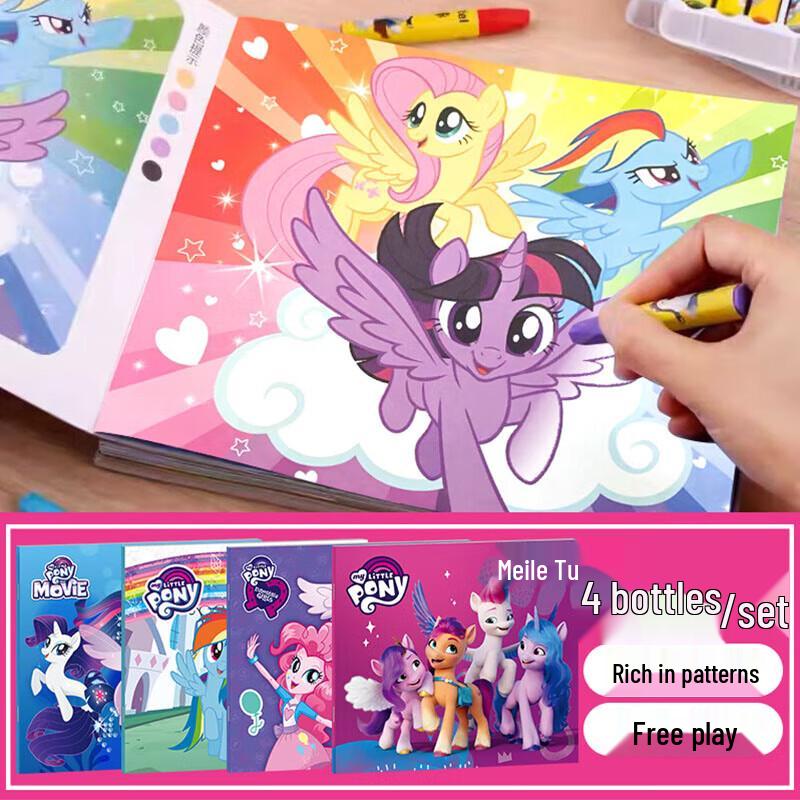 Chuge Kids  Coloring & Painting Books