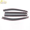 Refine R3 Rain Guards & Sun Visors with Bright Strips for JAC 18 Models - Exterior Trim Accessories