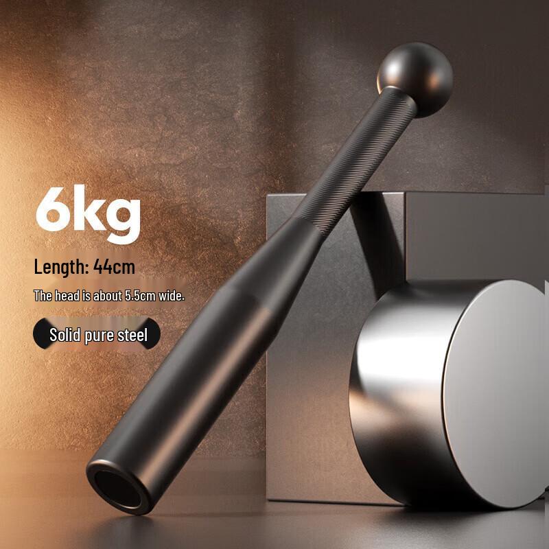 X-RIVALFITNESS Steel Clubbell 6KG