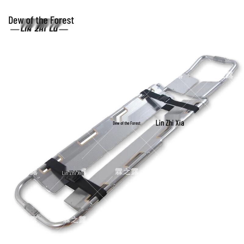 Linzhilu Scoop Stretcher