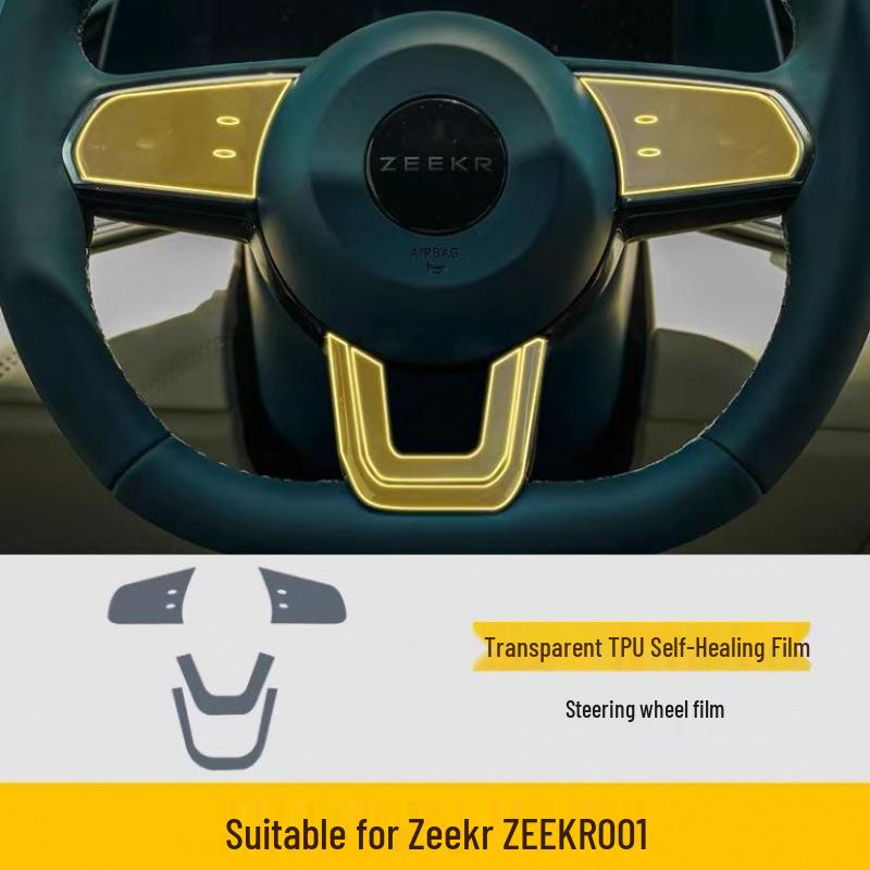 Zeekr 001 (2021-2025) Interior Console Sticker & Screen Protector.