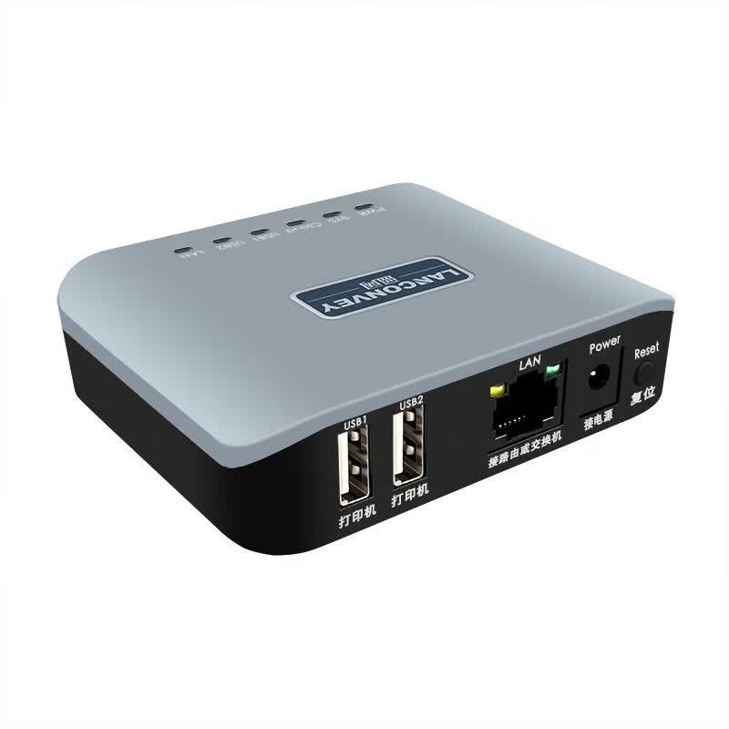 Lanqiao LP-N211W Wireless & Wired Dual Printer Sharing Server